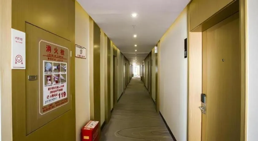 City Comfort Inn Xianning Tongshan Education Bureau