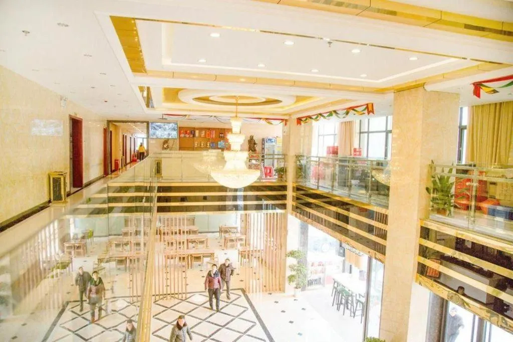 City Comfort Inn Xianning Tongshan Education Bureau