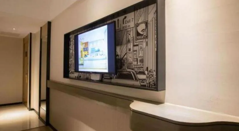 City Comfort Inn Beiliu Yongfeng Plaza Chengnan Bus Station