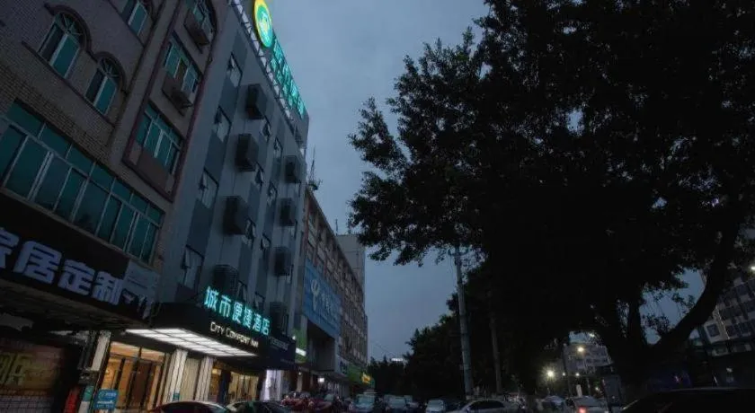 City Comfort Inn Beiliu Yongfeng Plaza Chengnan Bus Station