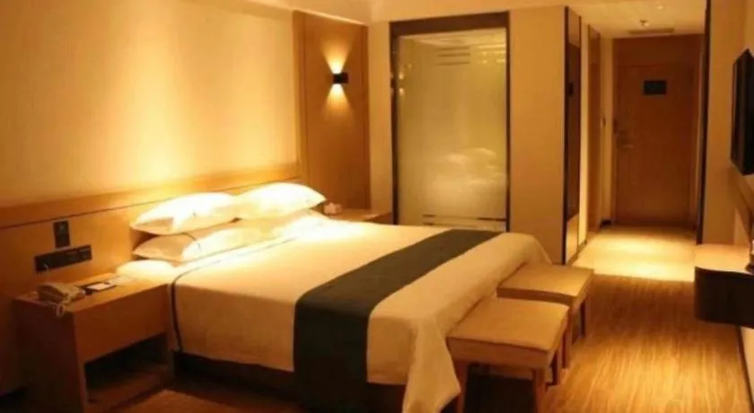 Bed in City Comfort Inn Zhanjiang Xuwen Port Wharf Passenger Station