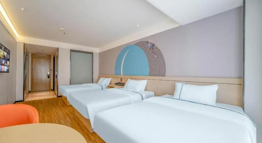 Bed in City Comfort Inn Zhanjiang Xuwen Port Wharf Passenger Station