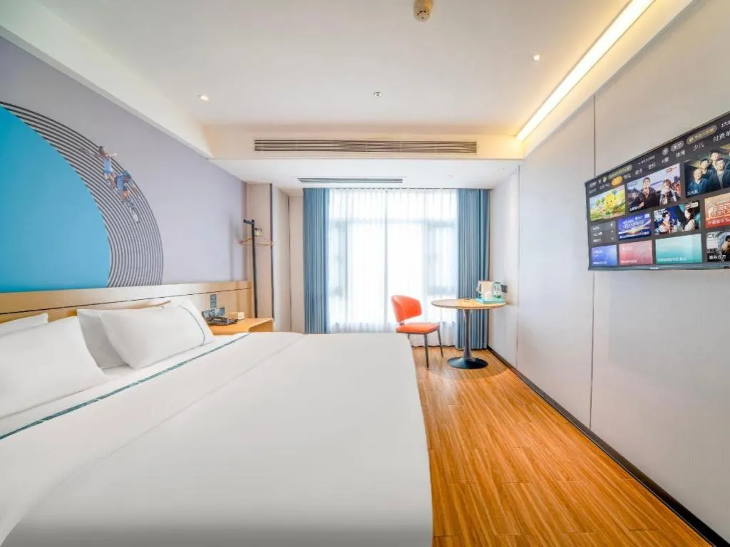 Bed in City Comfort Inn Zhanjiang Xuwen Port Wharf Passenger Station