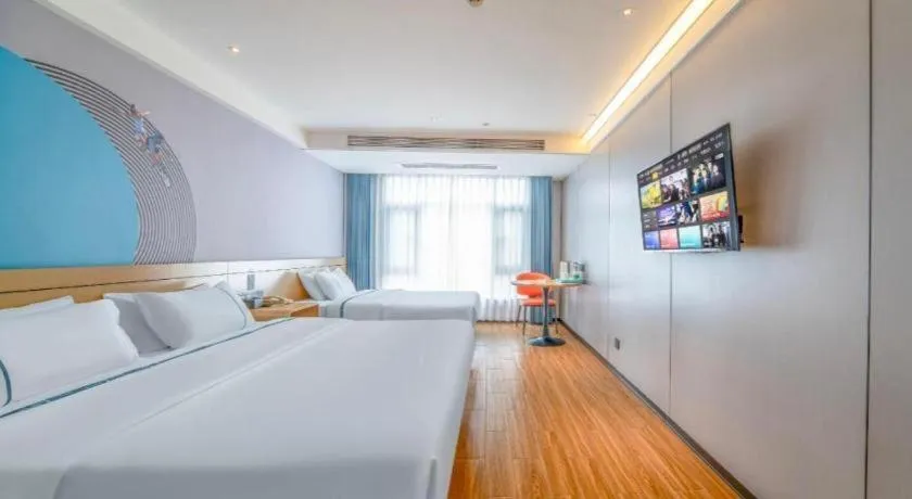 Bed in City Comfort Inn Zhanjiang Xuwen Port Wharf Passenger Station