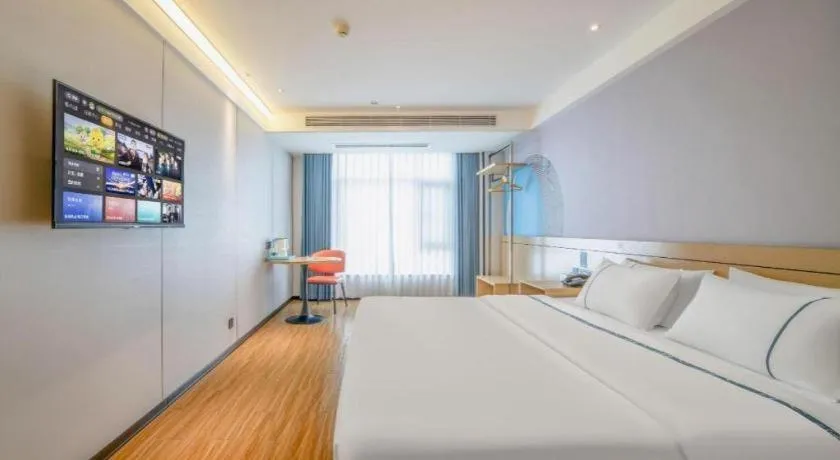 Bed in City Comfort Inn Zhanjiang Xuwen Port Wharf Passenger Station