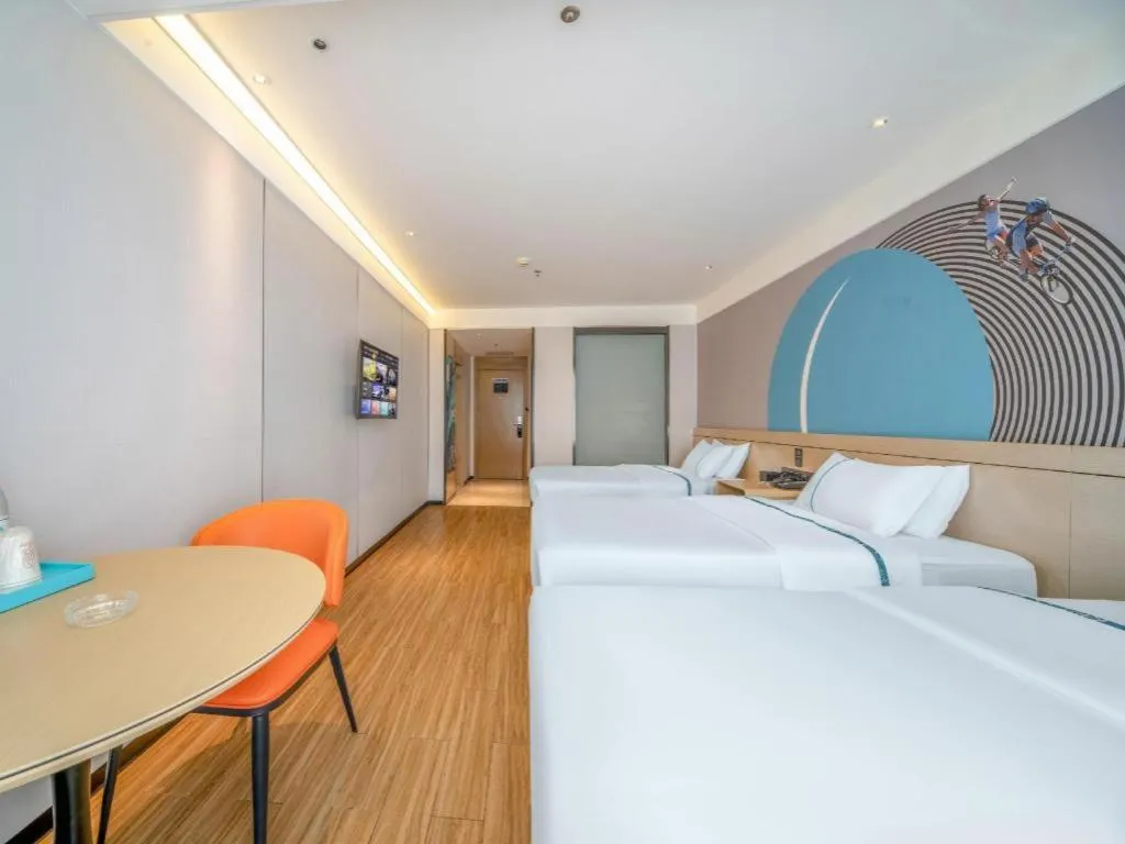 Bed in City Comfort Inn Zhanjiang Xuwen Port Wharf Passenger Station