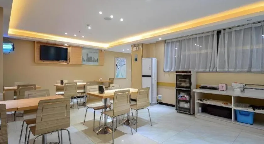 City Comfort Inn Xiangyang Zaoyang Guangwu Road