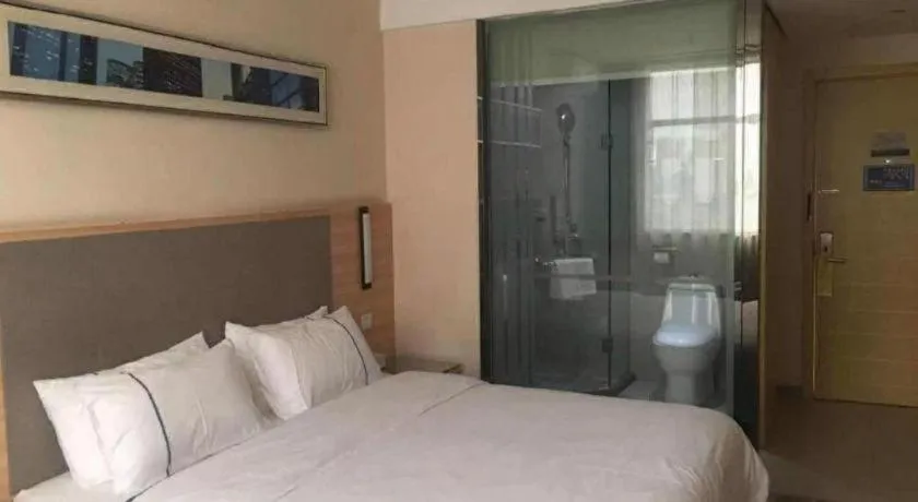 Bed in City Comfort Inn Xiangyang Zaoyang Guangwu Road