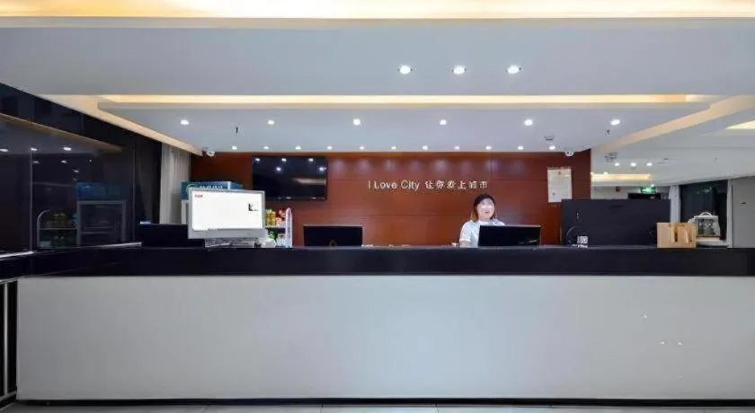 City Comfort Inn Xiangyang Zaoyang Guangwu Road