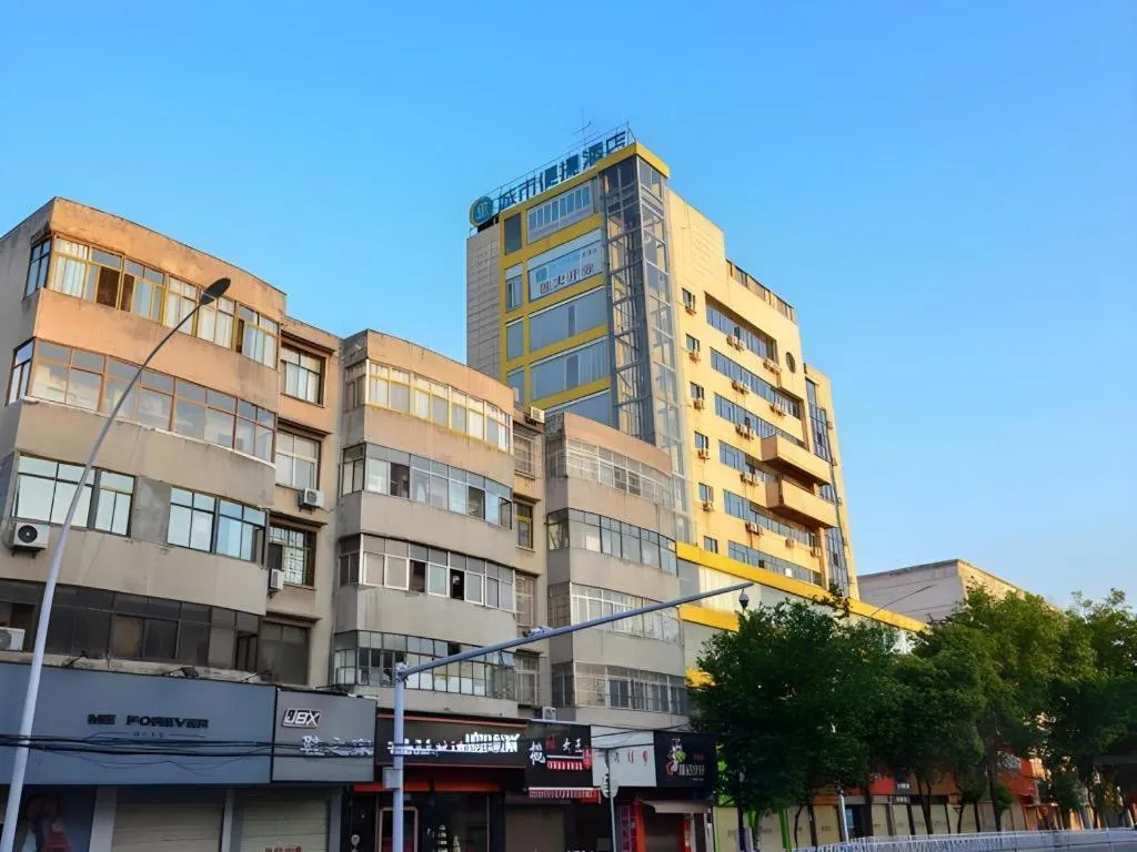 City Comfort Inn Xiangyang Zaoyang Guangwu Road