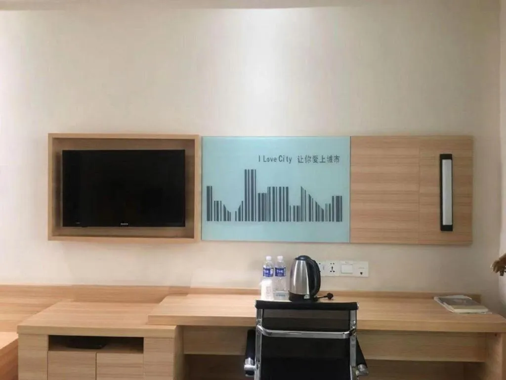 City Comfort Inn Xiangyang Zaoyang Guangwu Road