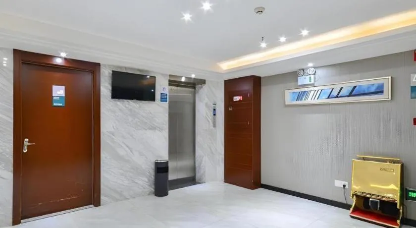 City Comfort Inn Xiangyang Zaoyang Guangwu Road