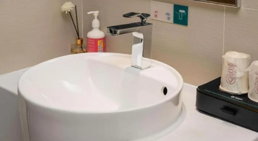 City Comfort Inn Xiangyang Zaoyang Guangwu Road