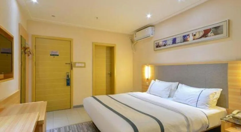 Bed in City Comfort Inn Xiangyang Zaoyang Guangwu Road