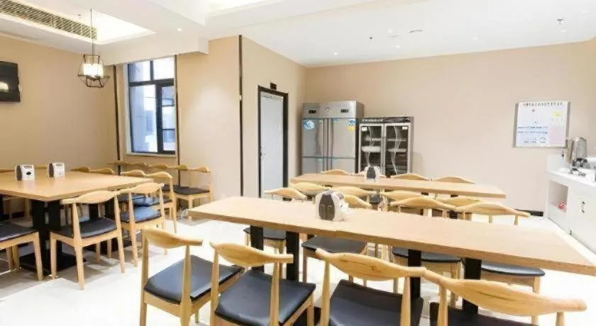 City Comfort Inn Tianmen Xincheng Walmart