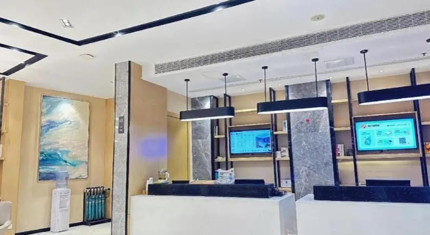 City Comfort Inn Tianmen Xincheng Walmart