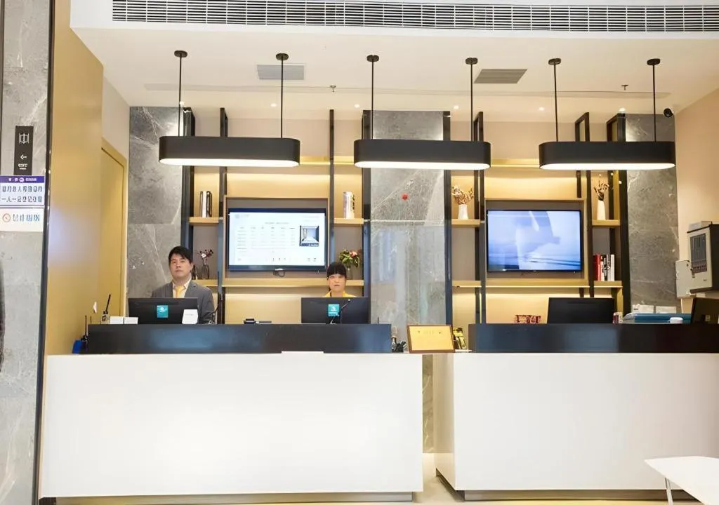 City Comfort Inn Tianmen Xincheng Walmart