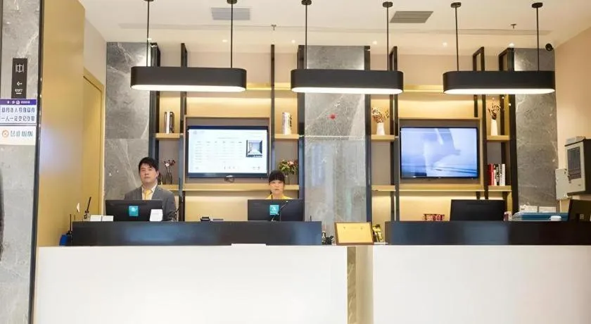 City Comfort Inn Tianmen Xincheng Walmart