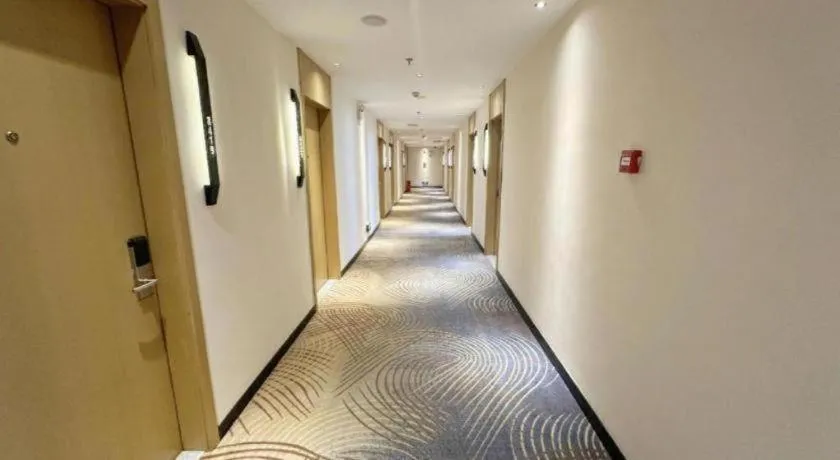 City Comfort Inn Tianmen Xincheng Walmart