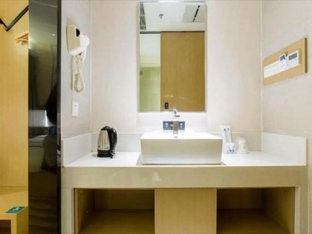 City Comfort Inn Tianmen Xincheng Walmart