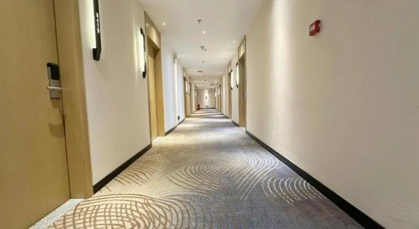 City Comfort Inn Tianmen Xincheng Walmart