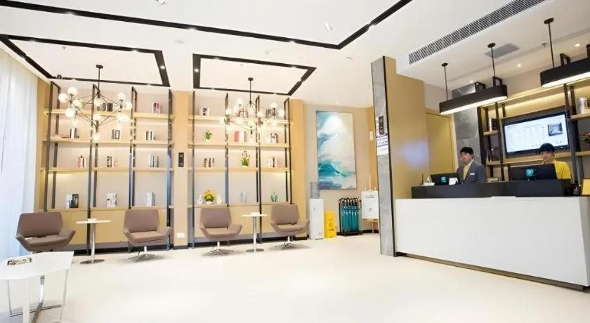 City Comfort Inn Tianmen Xincheng Walmart