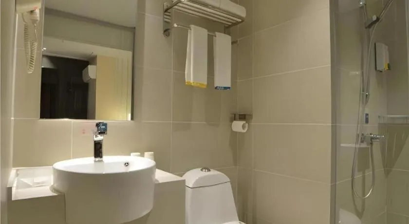 City Comfort Inn Jingmen Zhongjian Jinxiang Square