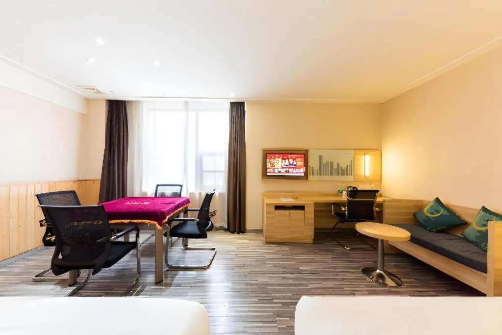 City Comfort Inn Jingmen Zhongjian Jinxiang Square