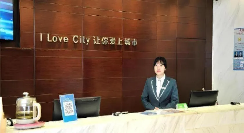 City Comfort Inn Jingmen Zhongjian Jinxiang Square
