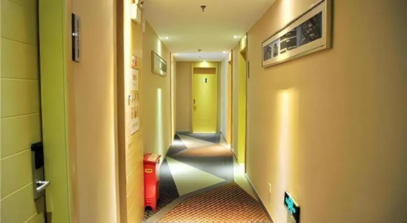 City Comfort Inn Jingmen Zhongjian Jinxiang Square