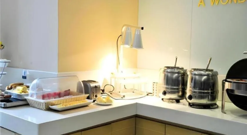 City Comfort Inn Jingmen Zhongjian Jinxiang Square