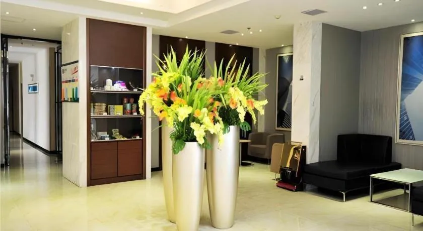 City Comfort Inn Jingmen Zhongjian Jinxiang Square