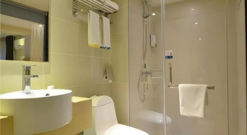 City Comfort Inn Jingmen Zhongjian Jinxiang Square