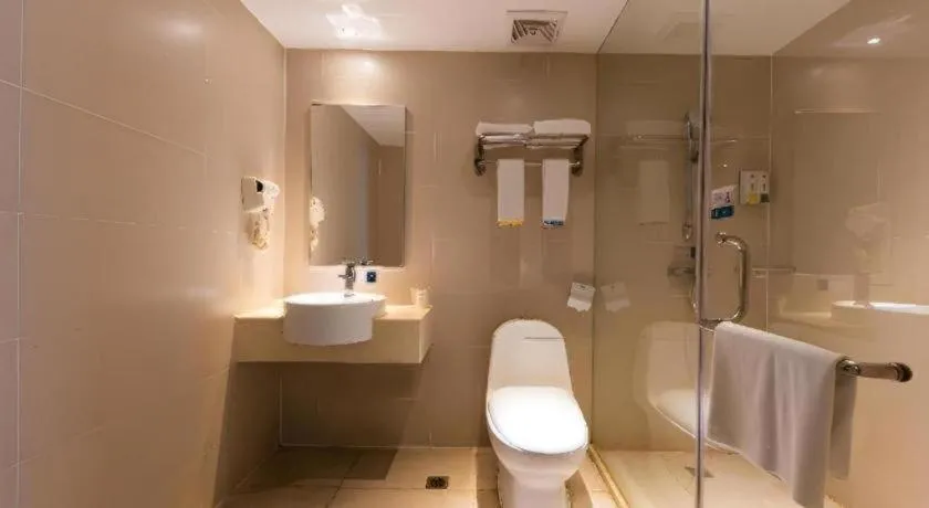 City Comfort Inn Jingmen Zhongjian Jinxiang Square