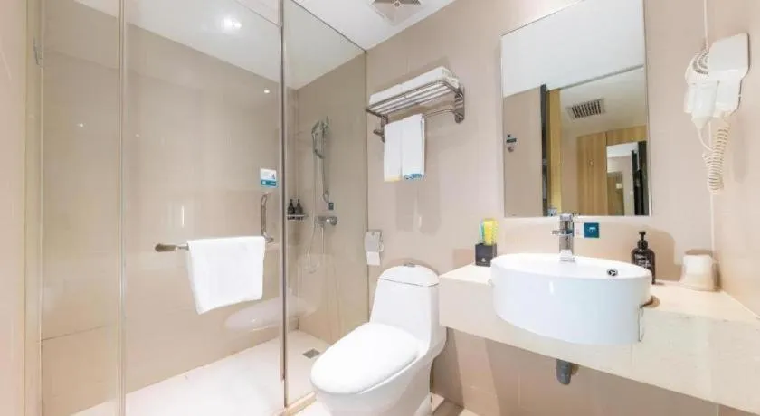 City Comfort Inn Jingmen Zhongjian Jinxiang Square