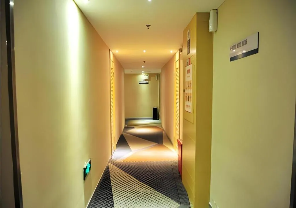 City Comfort Inn Jingmen Zhongjian Jinxiang Square