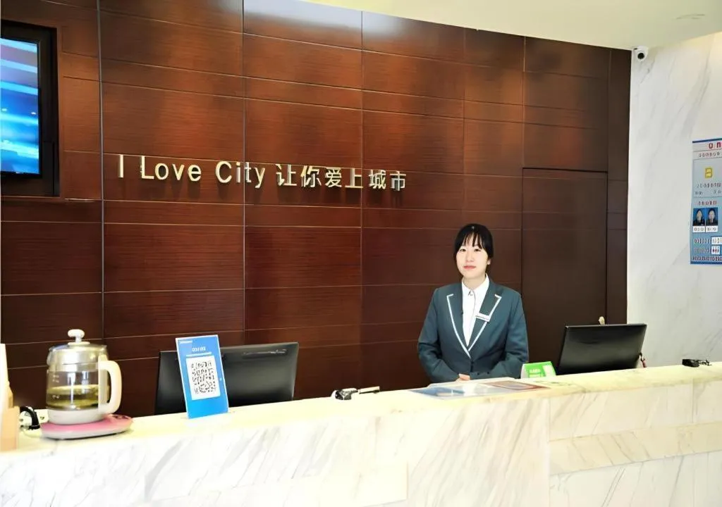 City Comfort Inn Jingmen Zhongjian Jinxiang Square