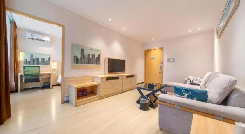 City Comfort Inn Maoming Xinyi Yudu Park