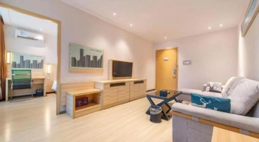 City Comfort Inn Maoming Xinyi Yudu Park