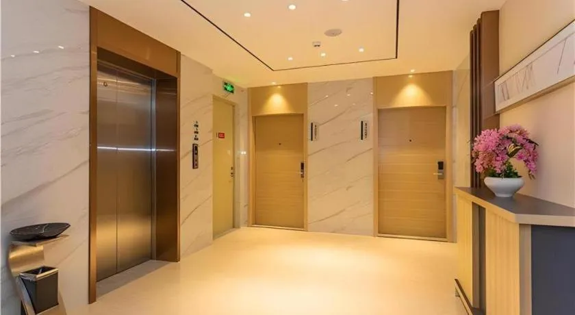 City Comfort Inn Maoming Xinyi Yudu Park