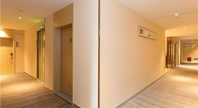 City Comfort Inn Maoming Xinyi Yudu Park