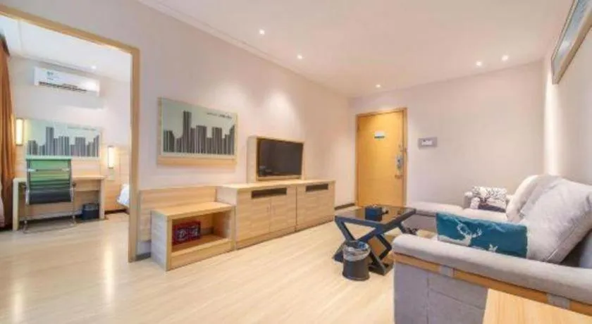 City Comfort Inn Maoming Xinyi Yudu Park