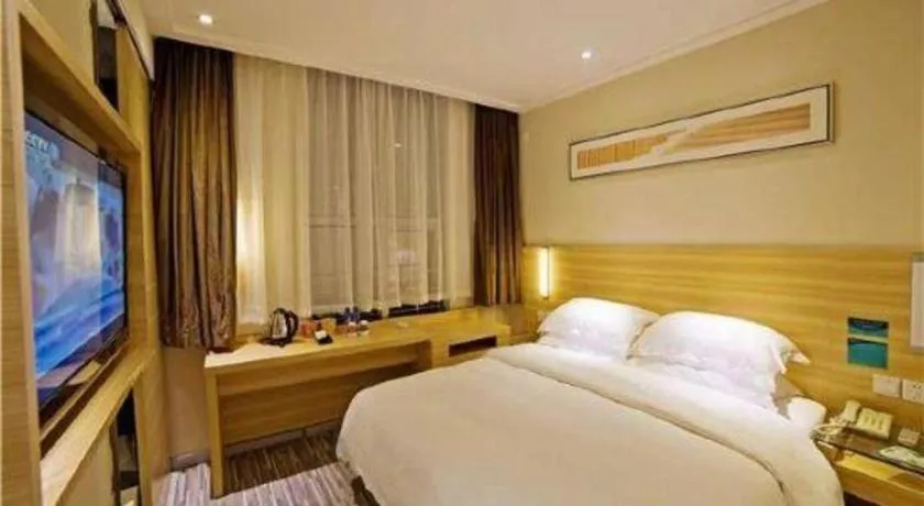 Bed in City Comfort Inn Maoming Xinyi Yudu Park