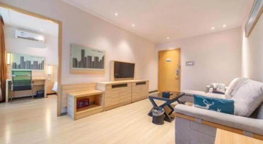 City Comfort Inn Maoming Xinyi Yudu Park