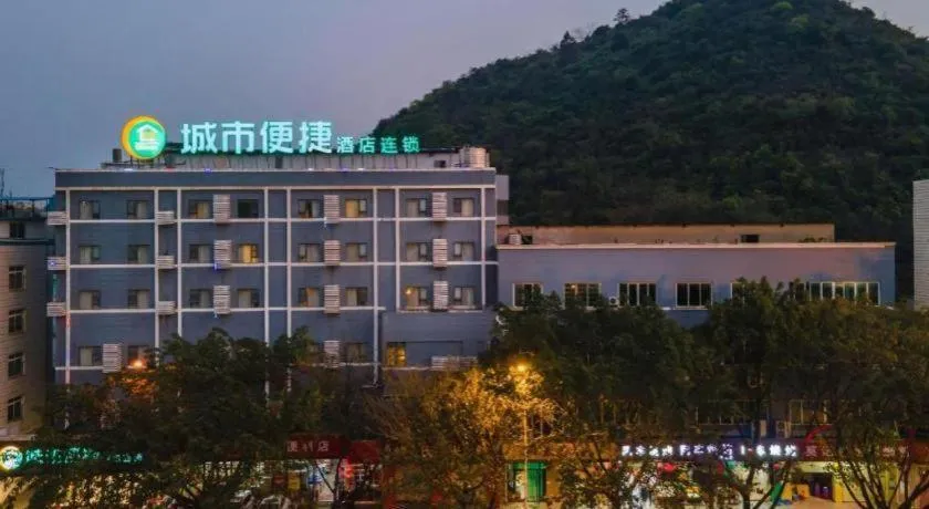 City Comfort Inn Liuzhou The Mixc Xijiang Road