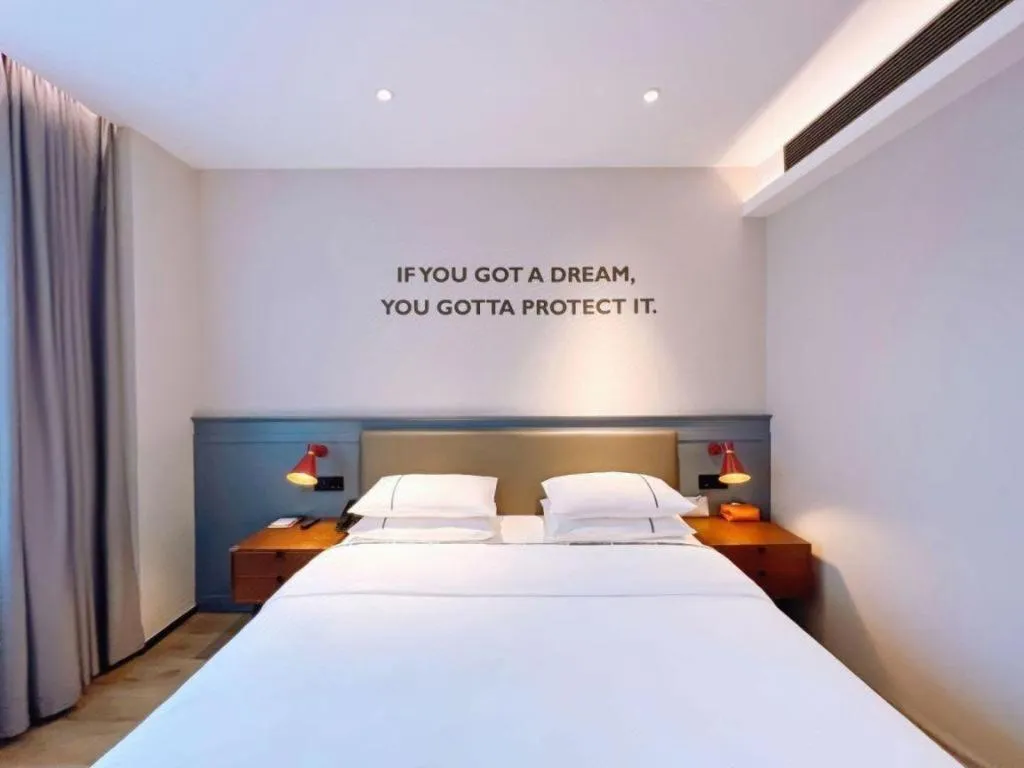 Bed in City Comfort Inn Rizhao High-speed Railway Station Yingbin Road RT-Mart