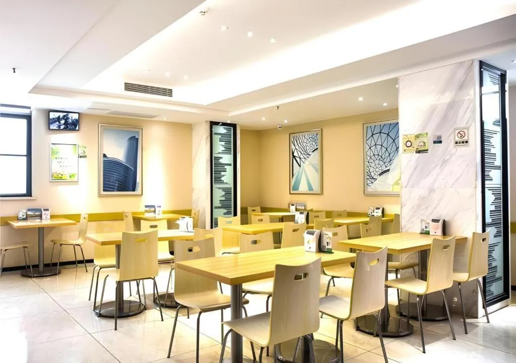 City Comfort Inn Jingzhou Railway Station Fantawild