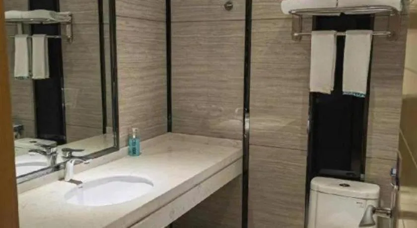 City Comfort Inn Jingzhou Railway Station Fantawild