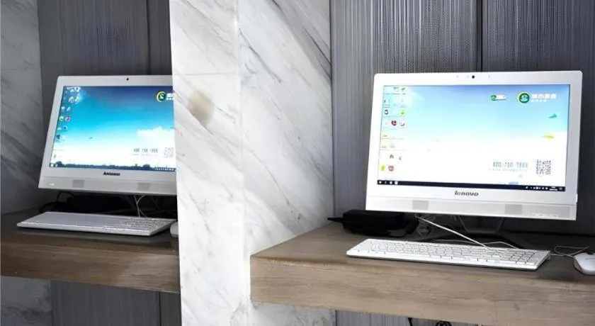 City Comfort Inn Jingzhou Railway Station Fantawild