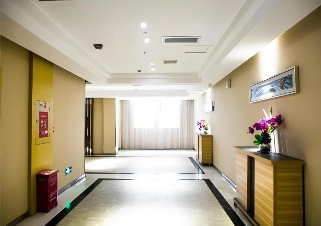 Bed in City Comfort Inn Jingzhou Railway Station Fantawild